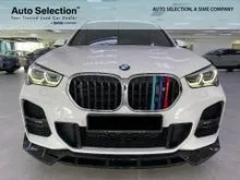 2021 BMW X1 2.0 sDrive20i M Sport SUV 59.5K MILEAGE