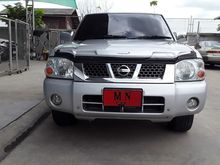 2005 Nissan Frontier 3.0 KING CAB ZDi-T Pickup MT