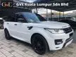 Used 2013 Land Rover Range Rover Sport 5.0 V8 Supercharged SUV