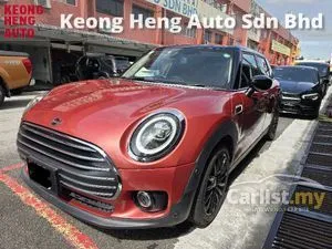 2020 MINI Cooper 1.5 Victoria 5 Door Hatchback