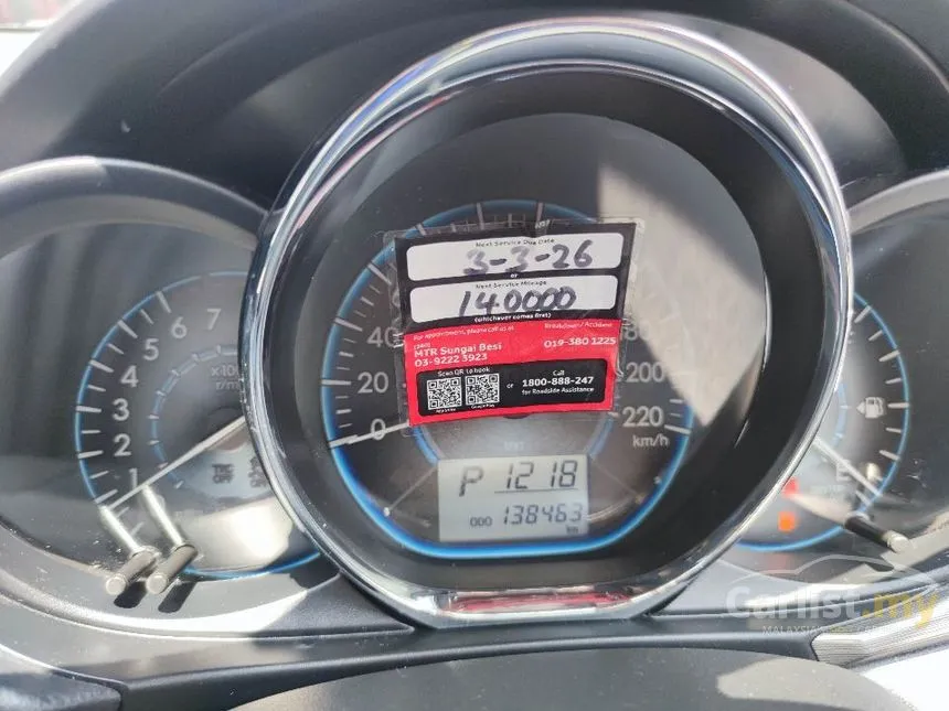 2018 Toyota Vios GX Sedan