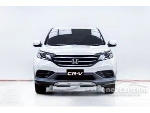 2017 Honda CR-V 2.0 S SUV
