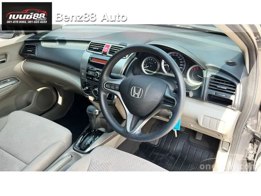 2012 Honda City V i-VTEC Sedan