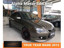 2012 TRUE Proton Persona 1.6 (M) M LINE SPORT RIMS SKIRTING NEW TYRES CNY PROMOTION