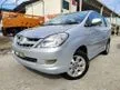 Used 2007 Toyota Innova 2.0 G MPV Nice No Plate Accident Free Well Maintained - Cars for sale