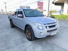 2011 Isuzu D-Max 2.5 SPACE CAB (ปี 07-11) SLX Super Titanium Pickup MT