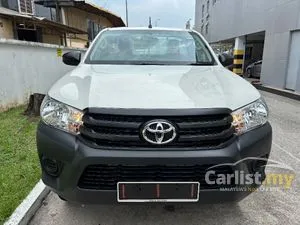 2026 Toyota Hilux 2.4 Single Cab Pickup