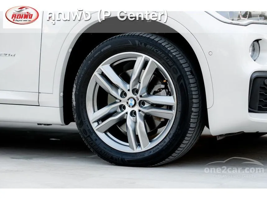 2018 BMW X1 sDrive20d M Sport SUV