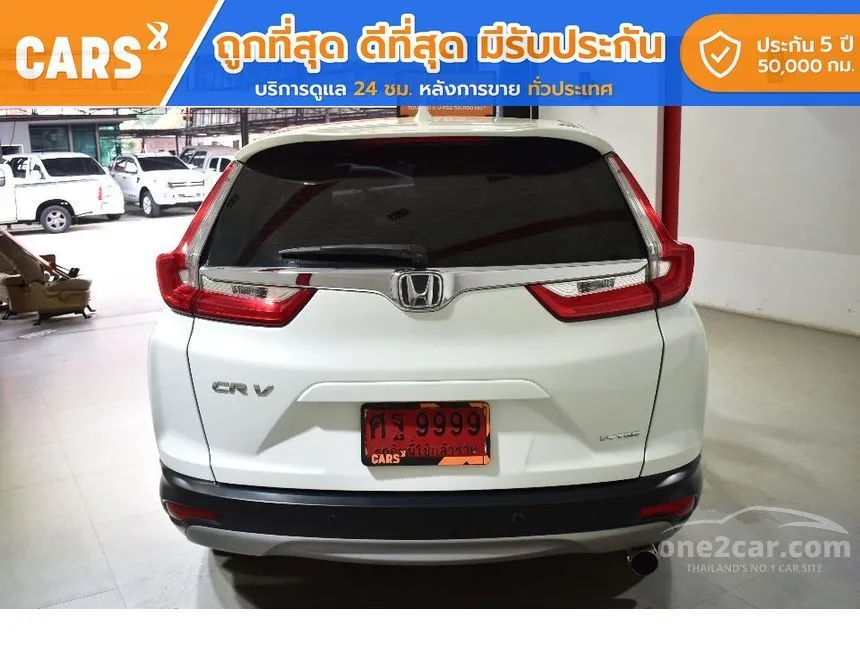 2018 Honda CR-V E SUV