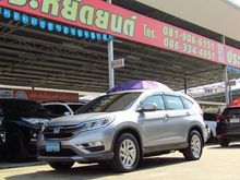2016 Honda CR-V 2.0 (ปี 12-16) E SUV AT