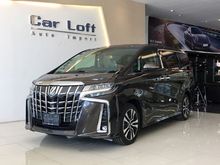 2019 Toyota Alphard 2.5 (ปี 15-18) S C-Package Van AT