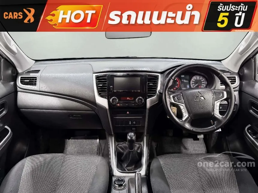 2020 Mitsubishi TRITON GLS Double Cab Pickup