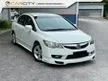Used 2013 Honda Civic 1.8 S i-VTEC Sedan COME WITH 3 YEARS WARRANTY SL FULL SPEC LEATHER SEAT STEERING CONTROLLER - Cars for sale