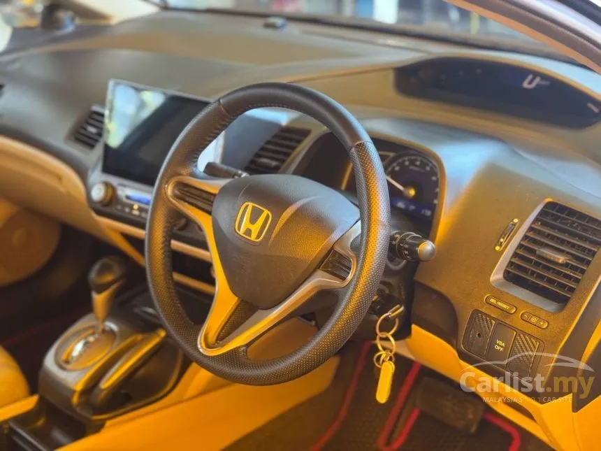 2009 Honda Civic S Sedan