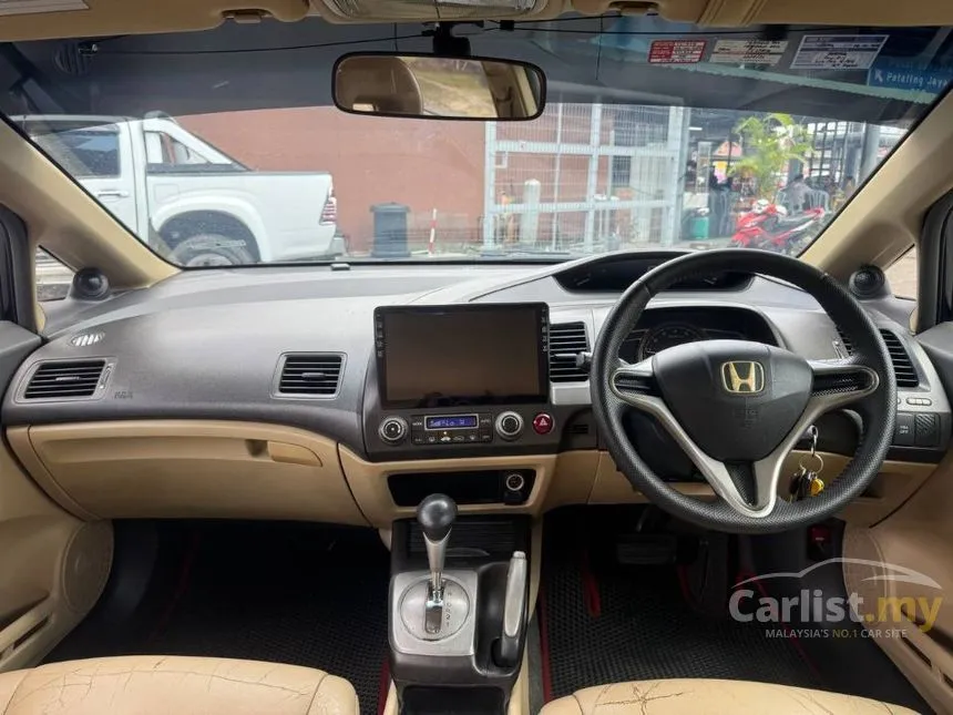 2009 Honda Civic S Sedan