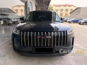 2026 JAECOO J5 1.5 SUV