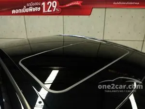 2020 Toyota CAMRY 2.5 G Sedan