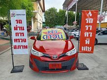 2018 Toyota Yaris Ativ 1.2 (ปี 17-21) J Sedan AT