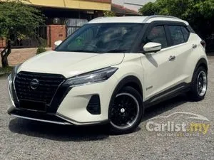 2025 Nissan Kicks 1.2 e-Power VLT (Single Tone) SUV