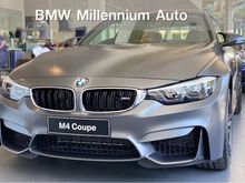 2020 BMW M4 3.0 F82 (ปี 13-17) Coupe
