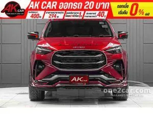 2024 Isuzu MU-X 3.0 Elegant SUV