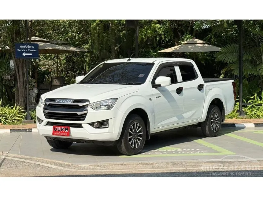 2022 Isuzu D-MAX S Cab-4 Pickup