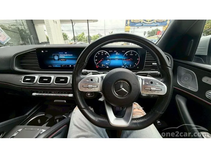 2021 Mercedes-Benz GLE300 d 4MATIC AMG Dynamic SUV