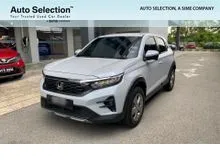 2023 Honda WR-V 1.5 V SUV(Brendan Joachim Sime Motors)