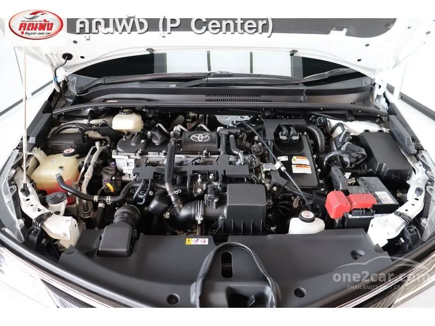 2023 Toyota Corolla Altis Hybrid GR Sport Sedan