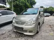 Used 2012 Nissan Serena 2.0 High-Way Star MPV Leather Seat Blacklist Can Apply - Cars for sale