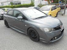 2009 Honda Civic 2.0 Type R Sedan