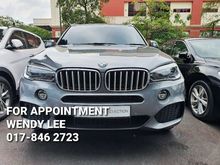 (NO HIDDEN FEES)2018 BMW X5 2.0 xDrive40e Wagon(LOW INTEREST RATE )