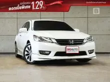 2014 Honda ACCORD 2.4 (ปี 13-19) EL Navi Sedan AT