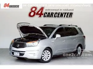 2014 Ssangyong STAVIC 2.0 SV200 Wagon