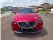 Used 2017 Mazda CX-3 2.0 SKYACTIV SUV - Cars for sale