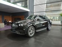 2020 Mercedes-Benz GLE450 3,0 4MATIC AMG Line Coupe
