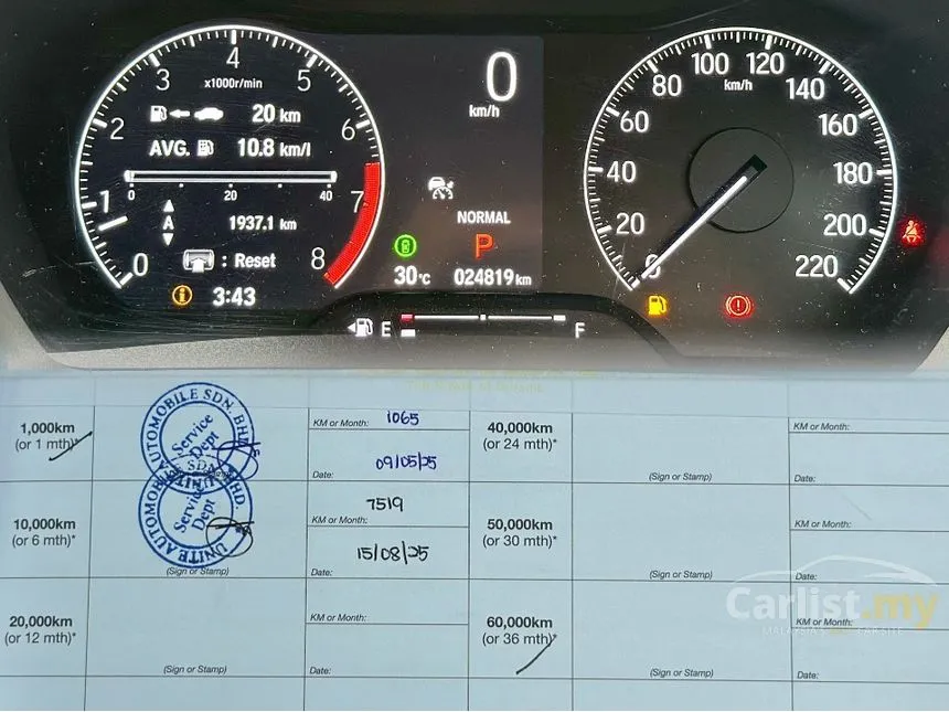 2025 Honda HR-V V SUV