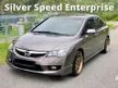 Used 2012 Honda Civic 1.8 S