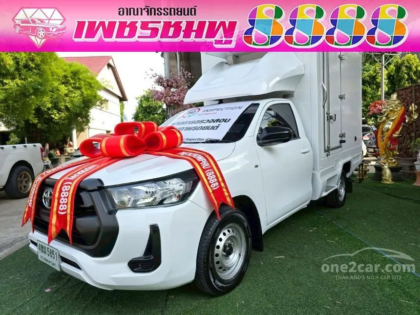2023 Toyota HILUX REVO Entry Single Cab Pickup