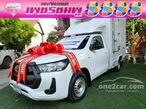 2023 Toyota HILUX REVO 2.8 Entry Single Cab Pickup