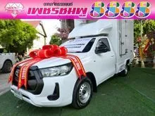 2023 Toyota HILUX REVO 2.8 Single Cab Entry Pickup
