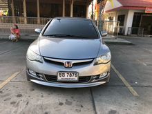 2007 Honda Civic 1.8 FD (ปี 05-12) E i-VTEC Sedan AT