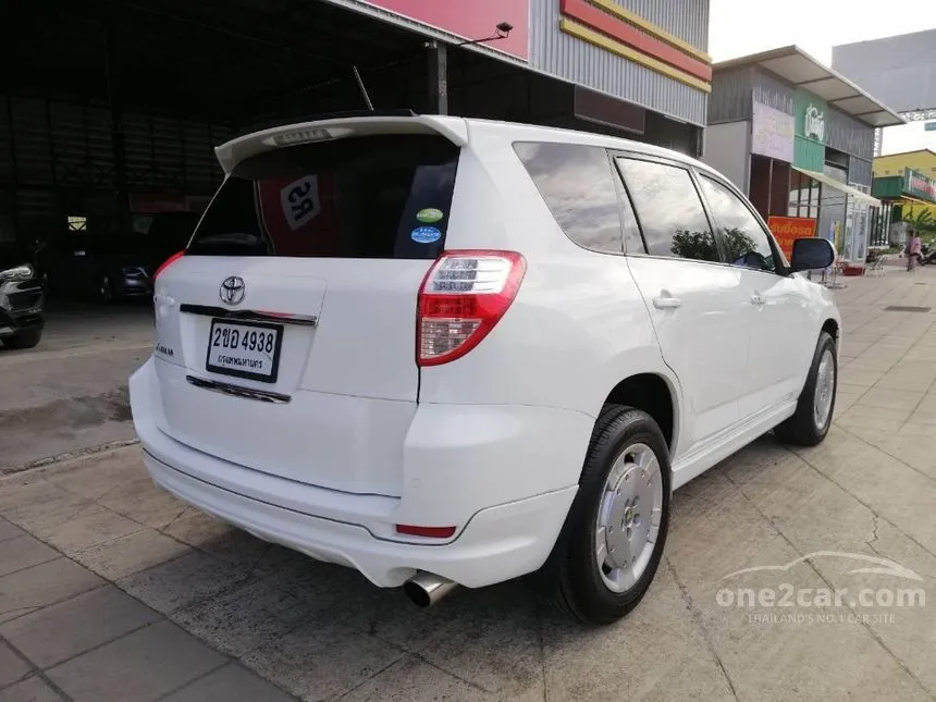 2010 Toyota VANGUARD SUV