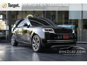 Range shop rover 3.0