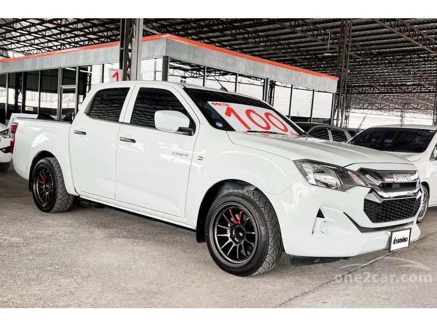 2024 Isuzu D-MAX S Cab-4 Pickup
