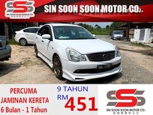 2011 Nissan Sylphy 2.0 NAVI LUXURY Premium FREE MOTORSIKAL BARU+CASHBACK 1K+BELI PANDU DULU6 BULAN PERTAMA TAK PAYAH BAYAR,BLACKLIST BOLE LOAN