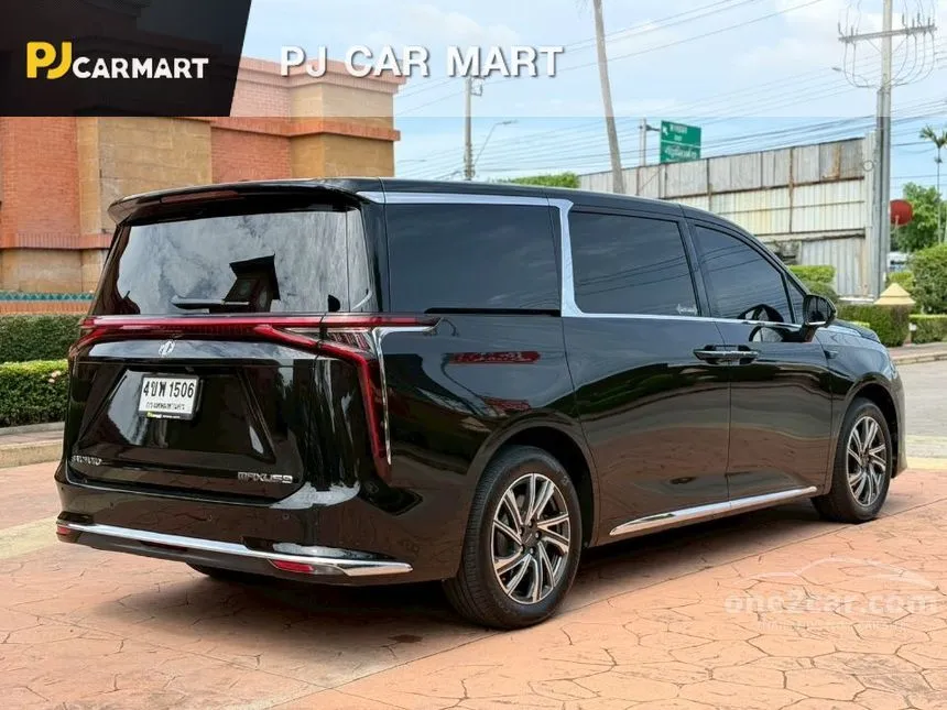 2023 MG Maxus9 X Van