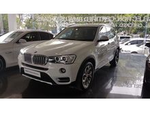 2017 BMW X3 2.0 xDrive20i xLine SUV