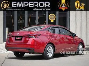 2020 Nissan ALMERA 1.0 VL Sedan