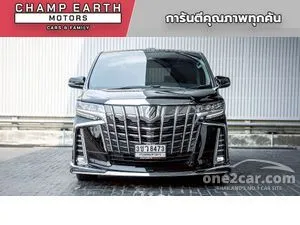 2023 Toyota ALPHARD 2.5 S C-Package Van